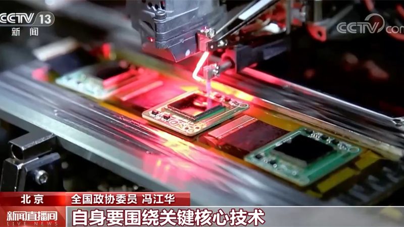 智慧园区建设：上海平台开发公司的关键角色**