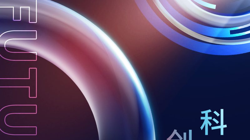 数据可视化：图表类型解析与应用场景