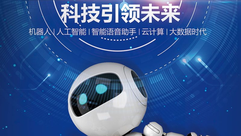 工业互联网：揭秘其核心应用场景与未来趋势